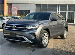 فولكسفاغن أطلس